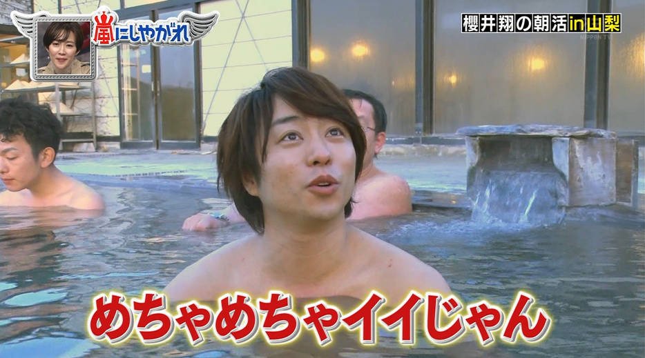 さくら tweet media