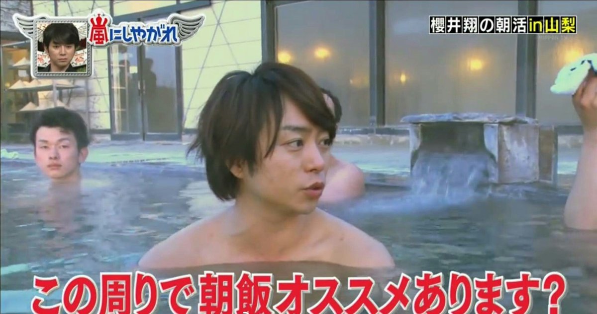 さくら tweet media