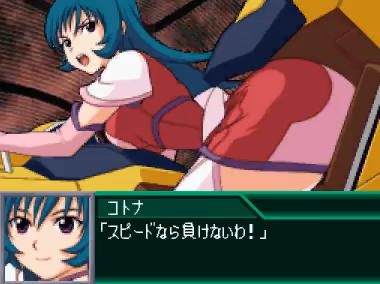 srwbot's tweet photo. コトナ・エレガンス(パイロット)

ゾイドジェネシスの登場人物。すき。
乗機の地形適性の良さもあってかゾイド勢
の中では一番使い勝手が良い。
回避盾としても再動でのサポートも
こなせる頼れるお姉さん。
戦闘カットインにも恵まれてるおり、
完全に主人公のルージの存在を喰って
しまっている。 https://t.co/4VDSFQ5PXk