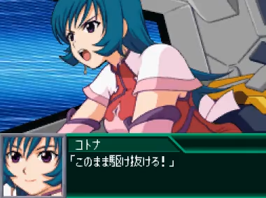 srwbot's tweet photo. コトナ・エレガンス(パイロット)

ゾイドジェネシスの登場人物。すき。
乗機の地形適性の良さもあってかゾイド勢
の中では一番使い勝手が良い。
回避盾としても再動でのサポートも
こなせる頼れるお姉さん。
戦闘カットインにも恵まれてるおり、
完全に主人公のルージの存在を喰って
しまっている。 https://t.co/4VDSFQ5PXk