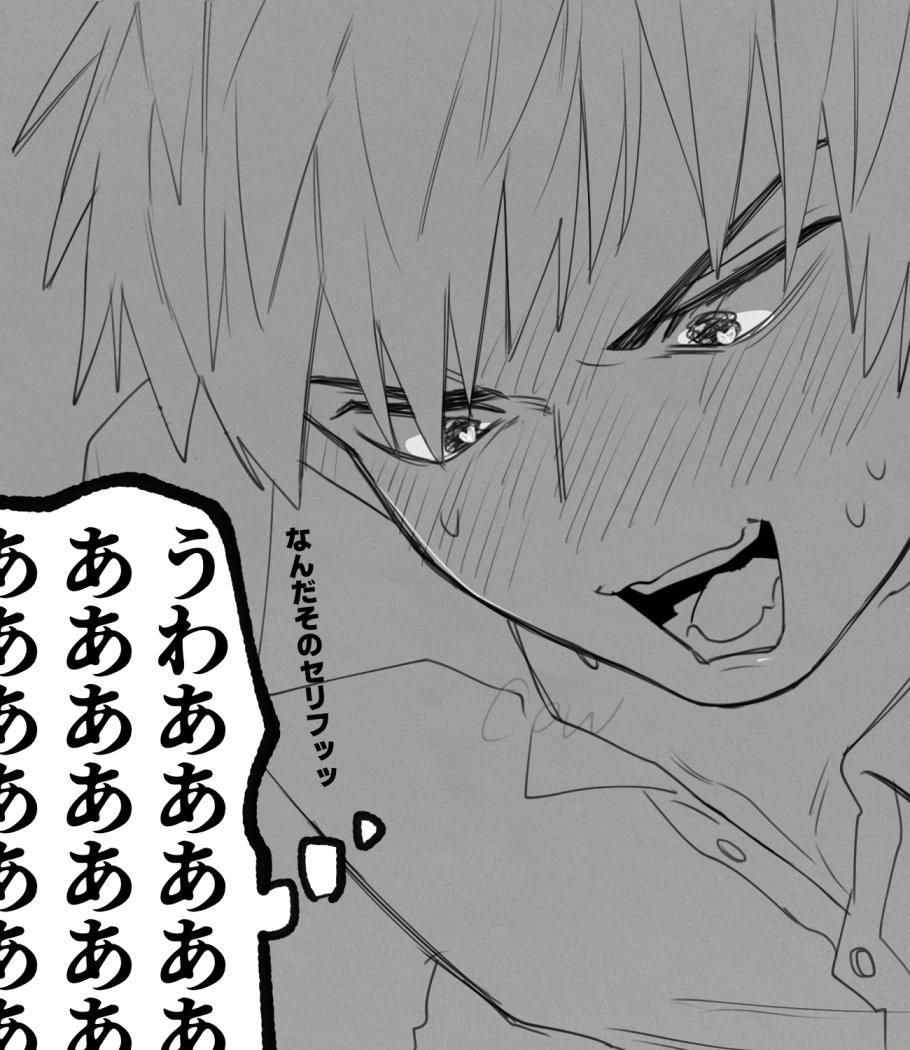 krmggtk's tweet photo. 背後ちょっと注意気味の谷桐
🀄️の理性にクリティカルヒット！ https://t.co/0gdSiXQW4I
