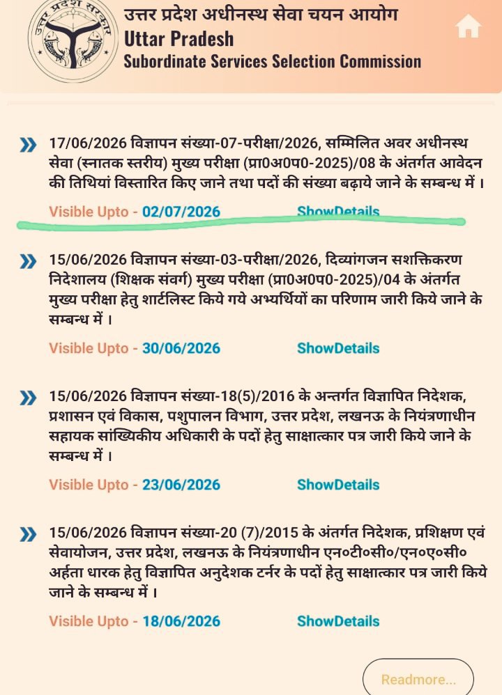 UpCopAshish's tweet photo. सभी साथियों का धन्यवाद ।।🙏🙏
सभी जनप्रतिनिधियों को भी धन्यवाद🙏🙏 जिन्होंने छात्रों की  बात UPSSSC आयोग तक पहुंचाई। और फॉर्म भरने की डेट एवं पद बढ़ाये जाने की नोटिस आ चुकी है ।🙏🙏 https://t.co/teOLXM91Ec