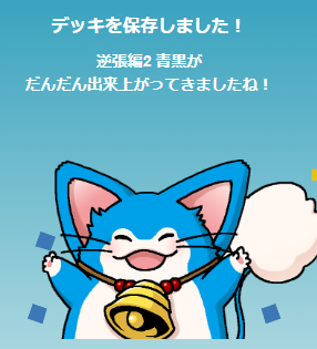xiuez's tweet photo. 今日も一日 https://t.co/KmEOpeeHVi