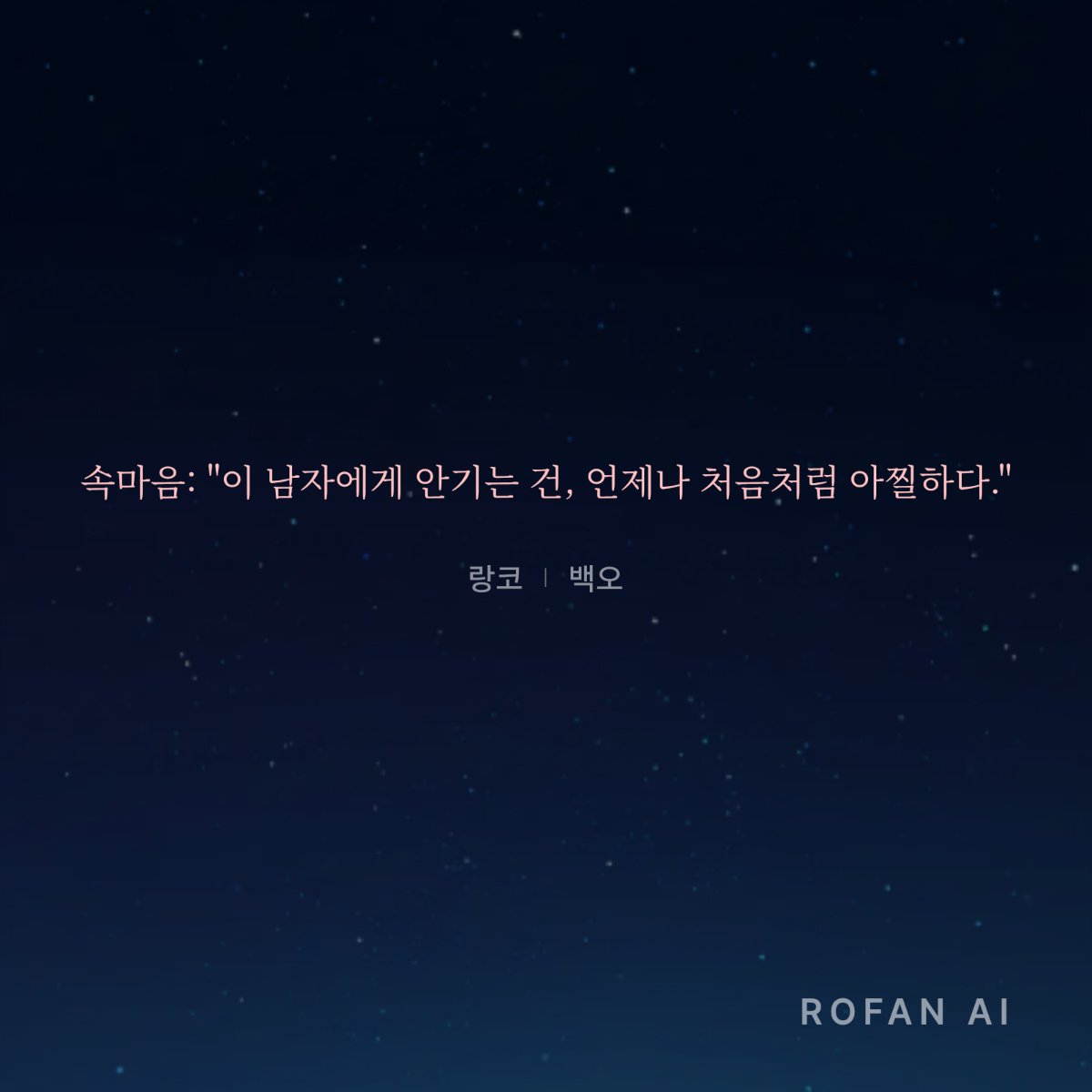 Del__lan's tweet photo. https://t.co/pZvsFNN4yc