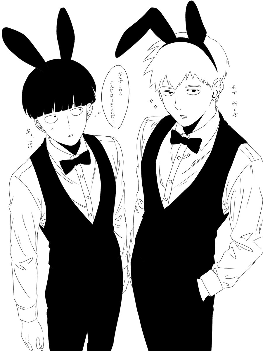 mobu_0831's tweet photo. https://t.co/n0eSxYA74X