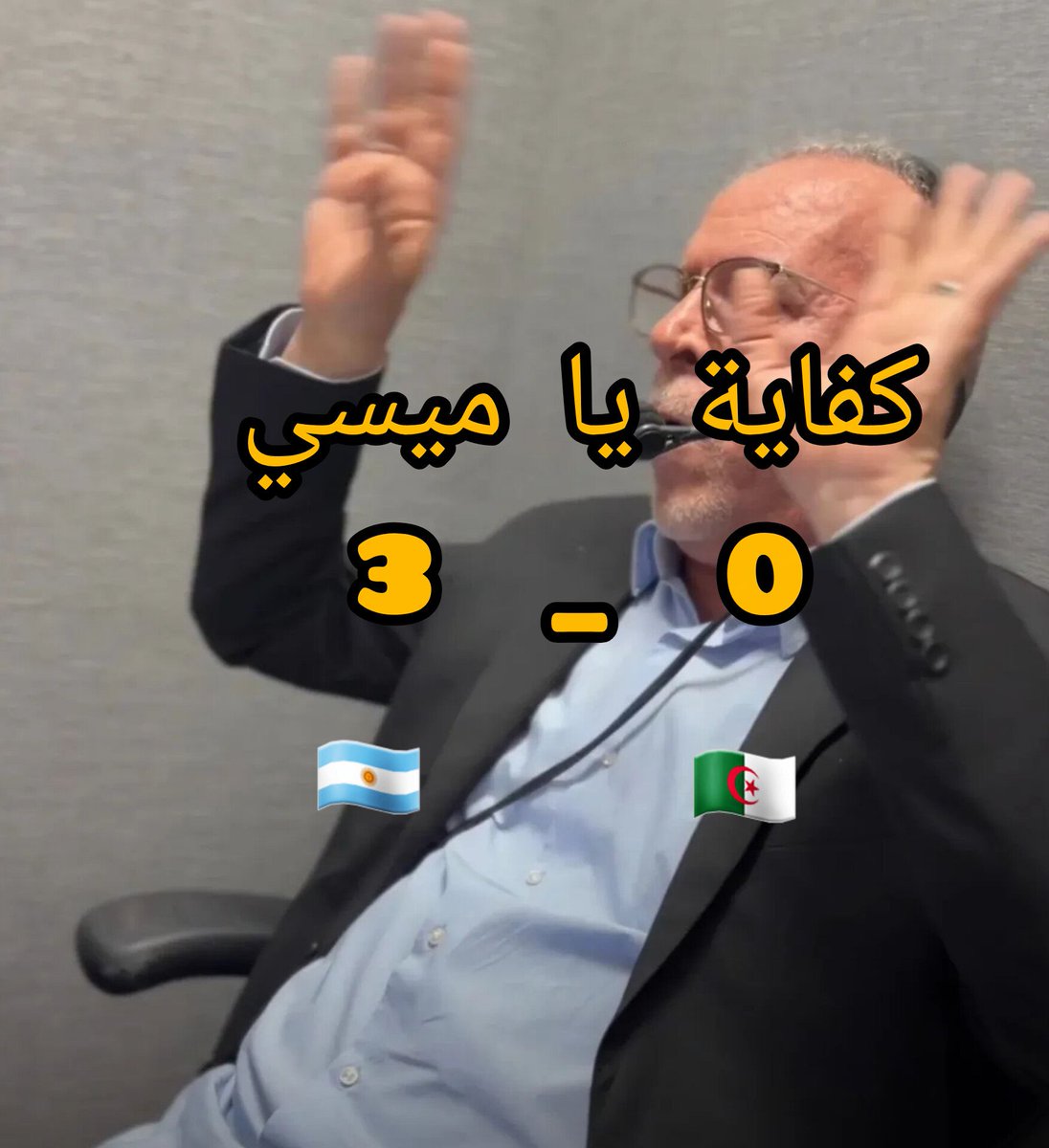 Hafidalli's tweet photo. #الجزائر  #الأرجنتين https://t.co/fq21tNwXDL