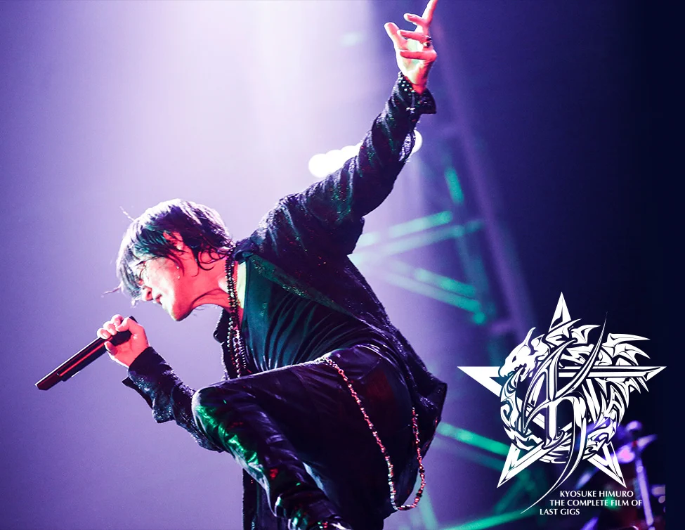 ライブ・ビューイング・ジャパン on X: 