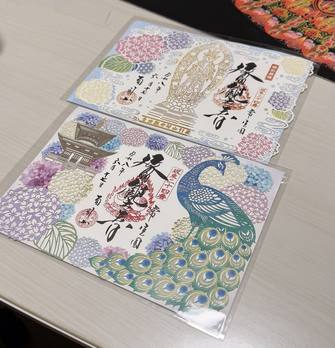 r_chan_369's tweet photo. 御朱印帳も限定であったので購入
(孔雀いた所とは別！)
御朱印帳もたくさんになってきた❣️

いろんな所へ行けてる証拠☺️✨
有難いことです❣️

#日常垢 #御朱印巡り #御朱印帳 https://t.co/mb4FowZ1AL