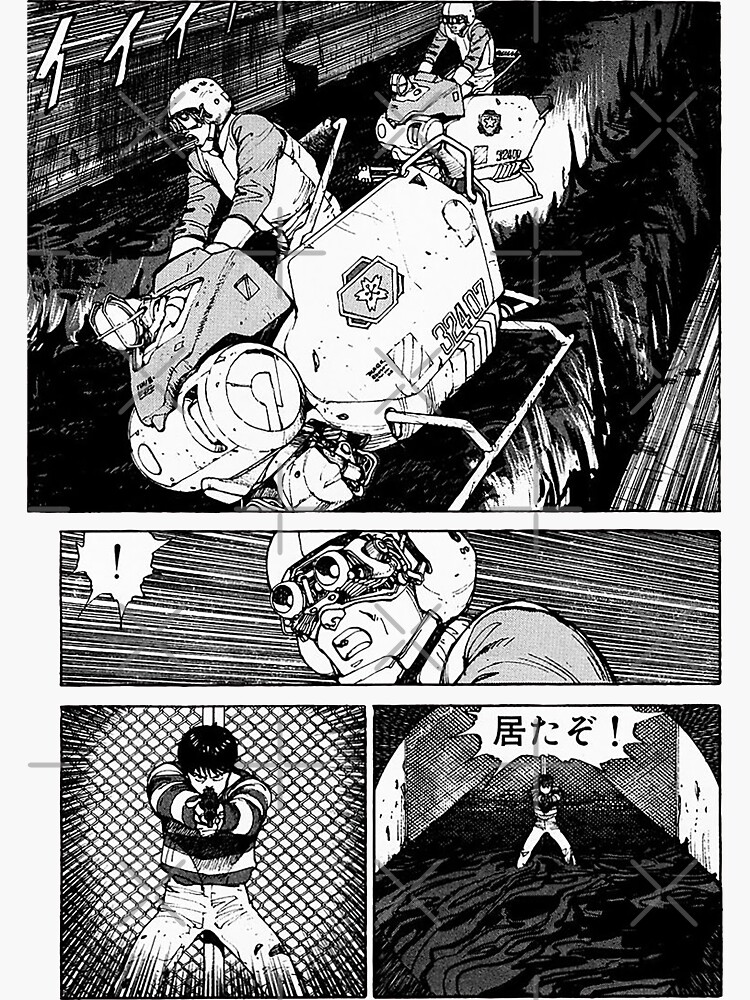 Akiraページ nothing like AKIRA, love the sewer action so much