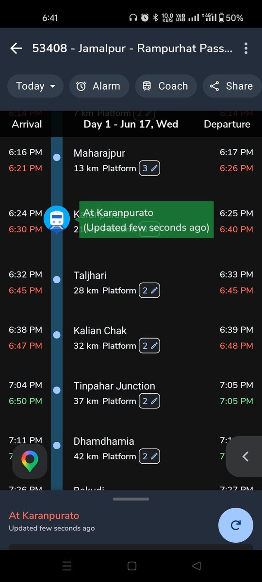 bishwajitgmail's tweet photo. अब ट्रेन संख्या 53408 को क्यों रोक के रखा जा रहा है?! @RailMinIndia @RailwaySeva @drmmalda https://t.co/aUPH3kMnuJ