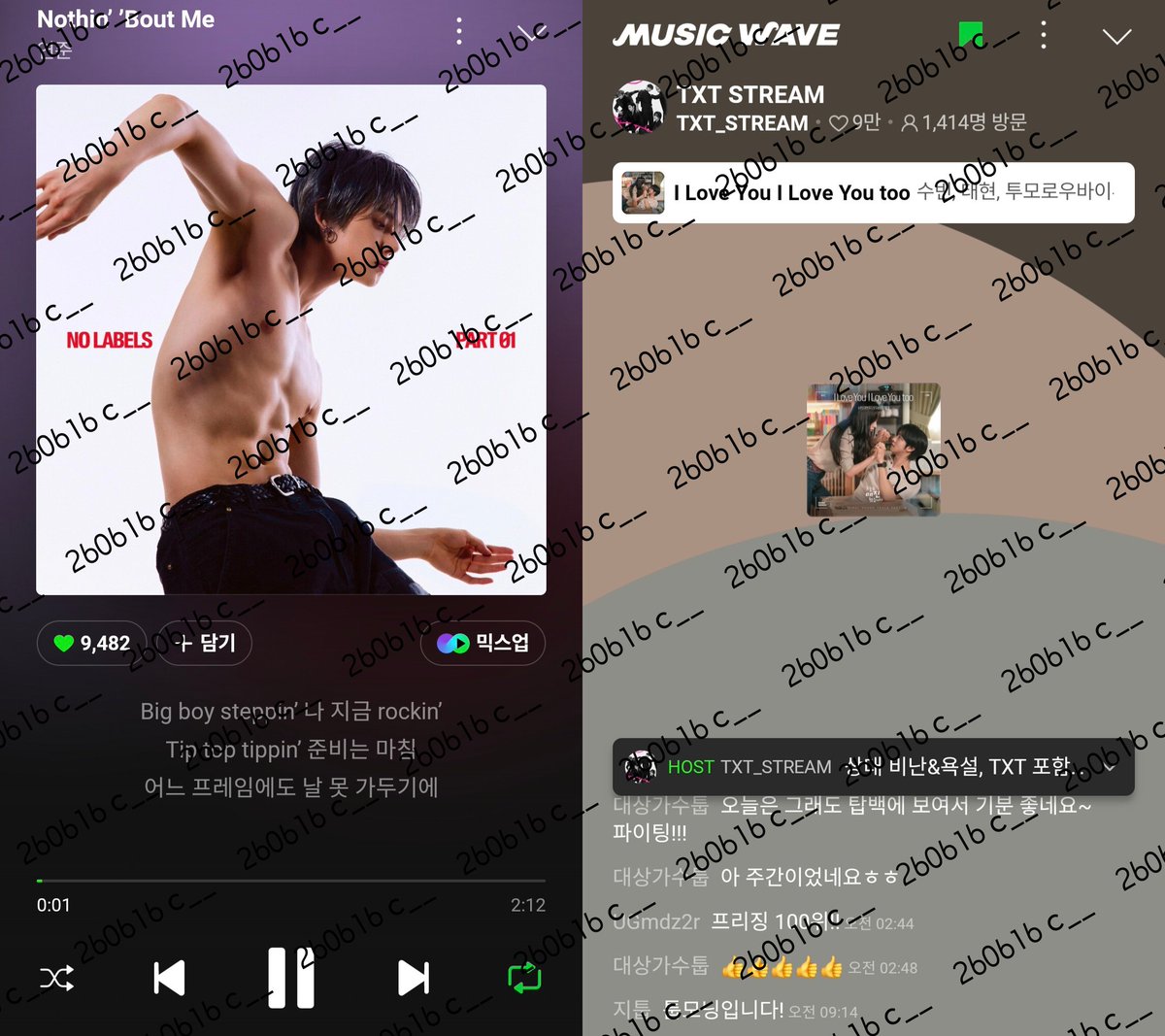 C480255's tweet photo. 06.16 / 06.17
#StreamForYeonjun
#StreamForTXT https://t.co/WitNYF80c7