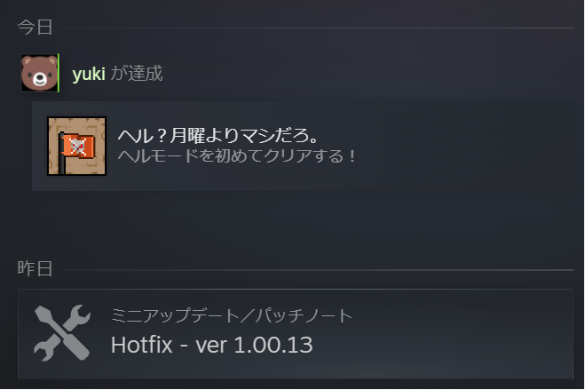 count00000's tweet photo. #TaskBarHero ヘル全クリでトーメント突入

結局装備ゲーだよね
詰まってたのも装備落ちなかったから
装備手に入るようになったら、もうそれはサクっと…
80装備も全部揃ったらゲームクリアも近そう https://t.co/TbYBaCJo5c