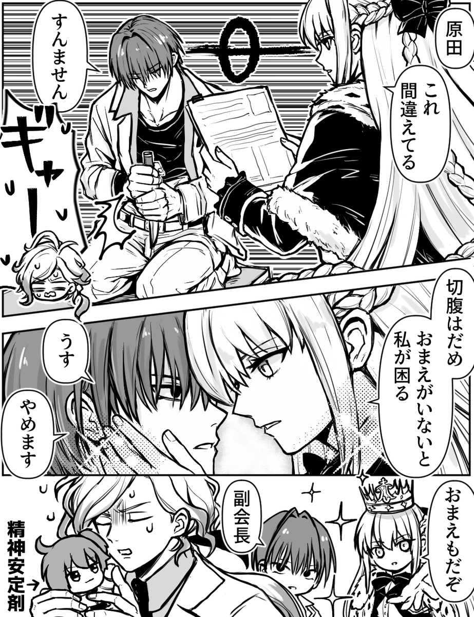 ニコニコマーク tweet media