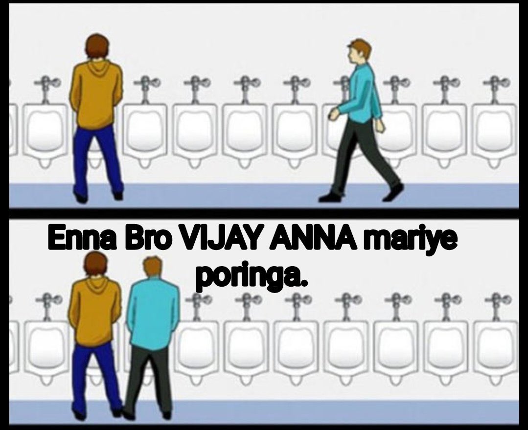மாறா tweet media