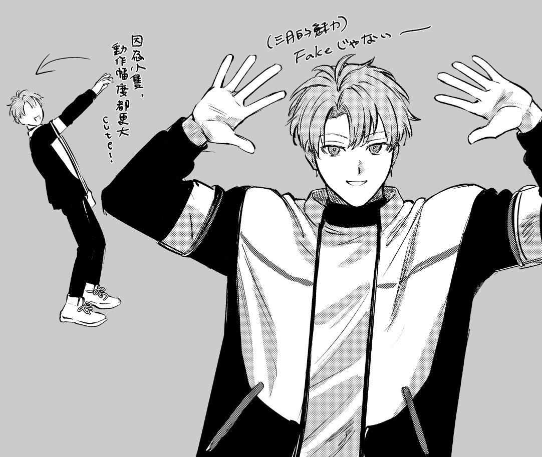 d_knni7's tweet photo. I7的練習室 https://t.co/lSNHCiACIl