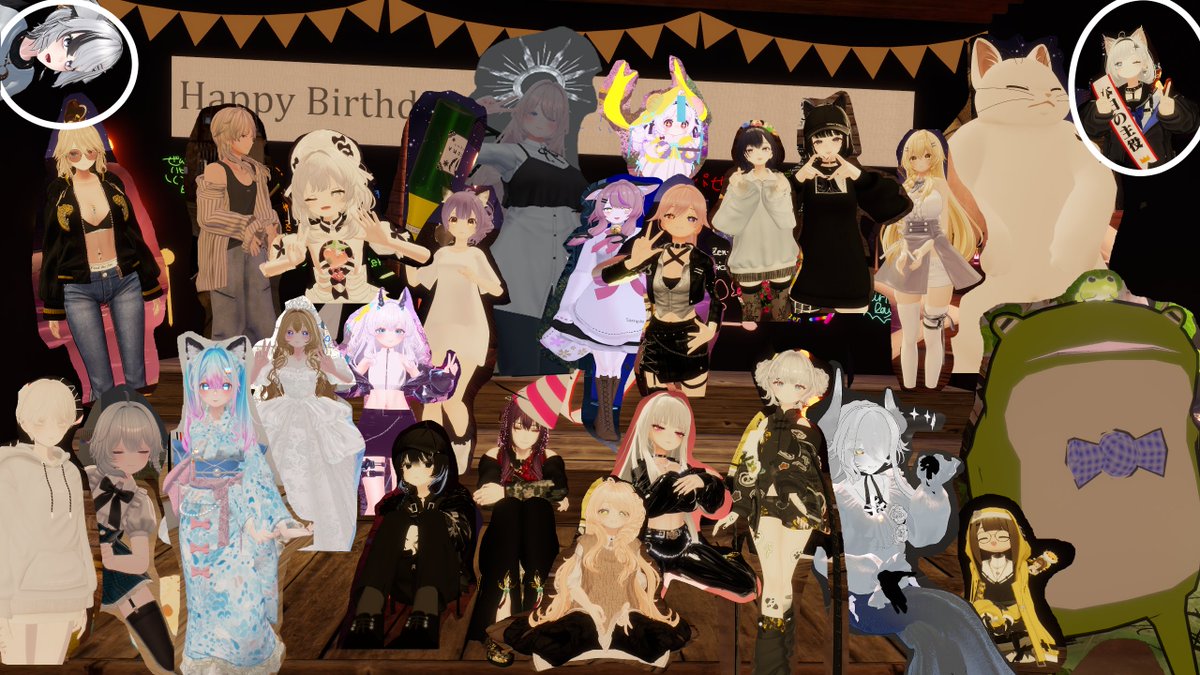 ZenZenAll's tweet photo. 昨日の誕生日インスタンスの記念写真！！！
みんな駆けつけてくれて本当にうれしかったです！
とても幸せな誕生日になりました！ https://t.co/PiBsnIeFI1
