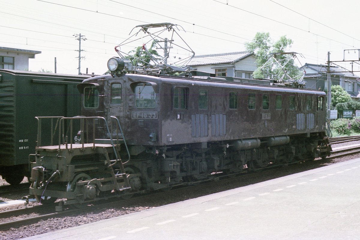 DtF2dzpcpxpV3kt's tweet photo. EF18 32 島田、EF18 33 磐田、EF18 34 藤枝
全て1977.5.3

当時はこんな写真で満足していたんだ。 https://t.co/uxHXLZitzc