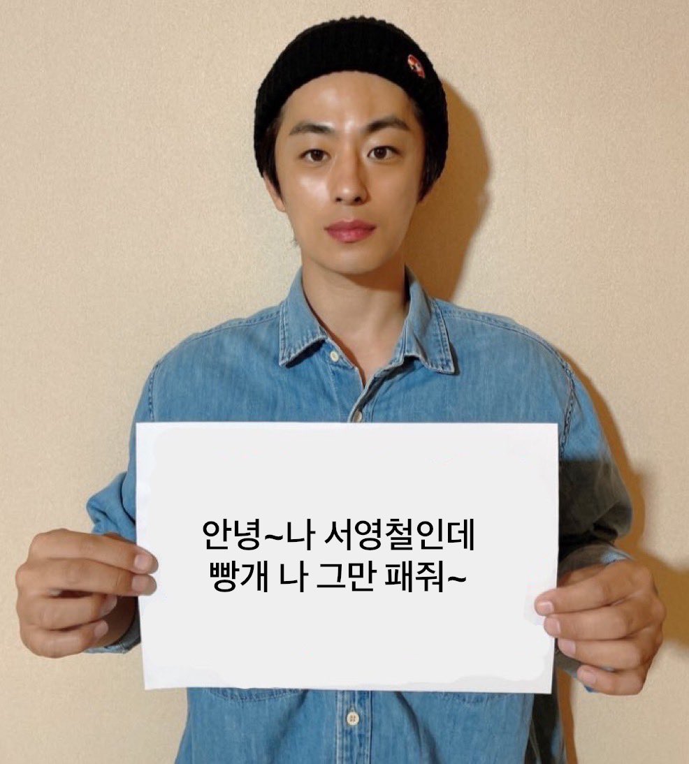 이케 tweet media