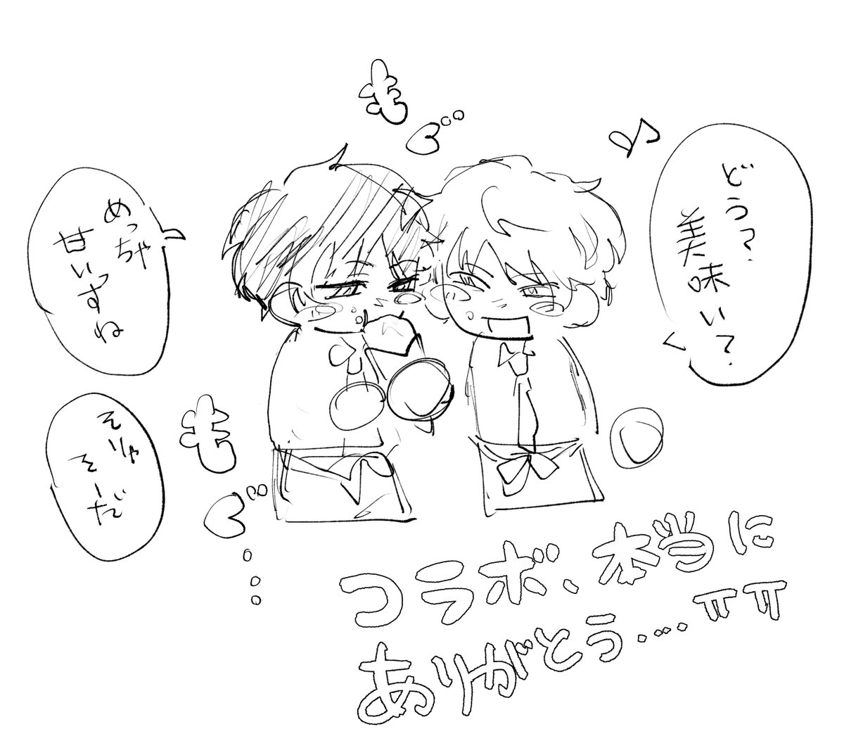 kmkr_ess's tweet photo. クレ〜プ屋さんのとりいず🍓💗 https://t.co/AkctWbLqCg
