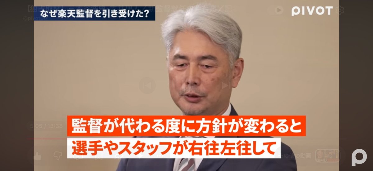 くじっち🏟️🍜◢⁴⁶ tweet media