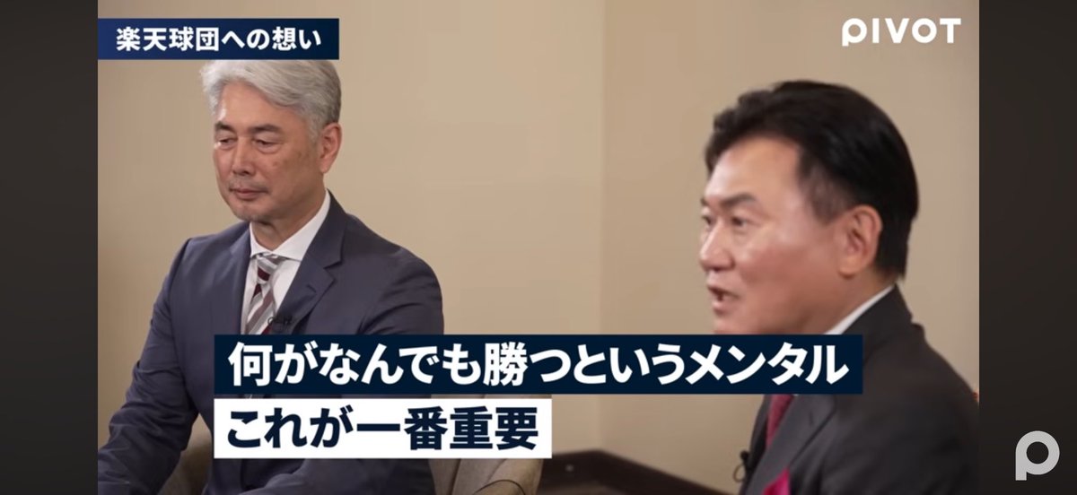 くじっち🏟️🍜◢⁴⁶ tweet media