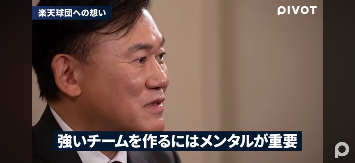 くじっち🏟️🍜◢⁴⁶ tweet media