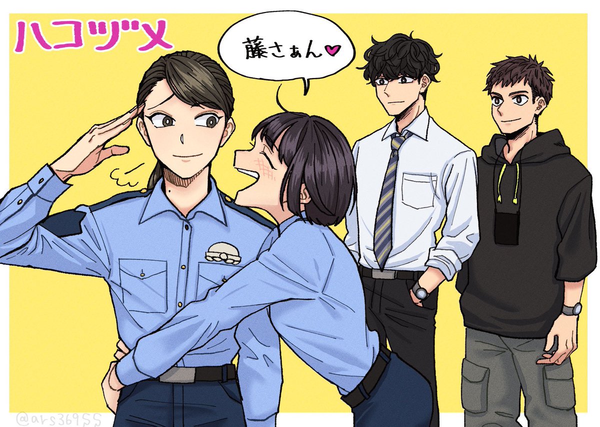 桜谷桜@skeb受付中 tweet media