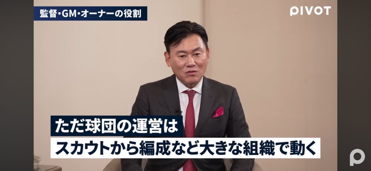 くじっち🏟️🍜◢⁴⁶ tweet media