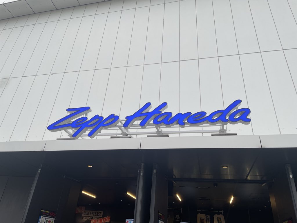 BL_UE_96's tweet photo. 初エイタス！Zepp HANEDA最高でしたもみくちゃになりよくみたら左目じゃつかん怪我してた勲章🎖️ https://t.co/kIptaGKTYN