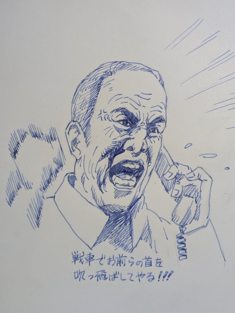 レツゴー三万匹 tweet media