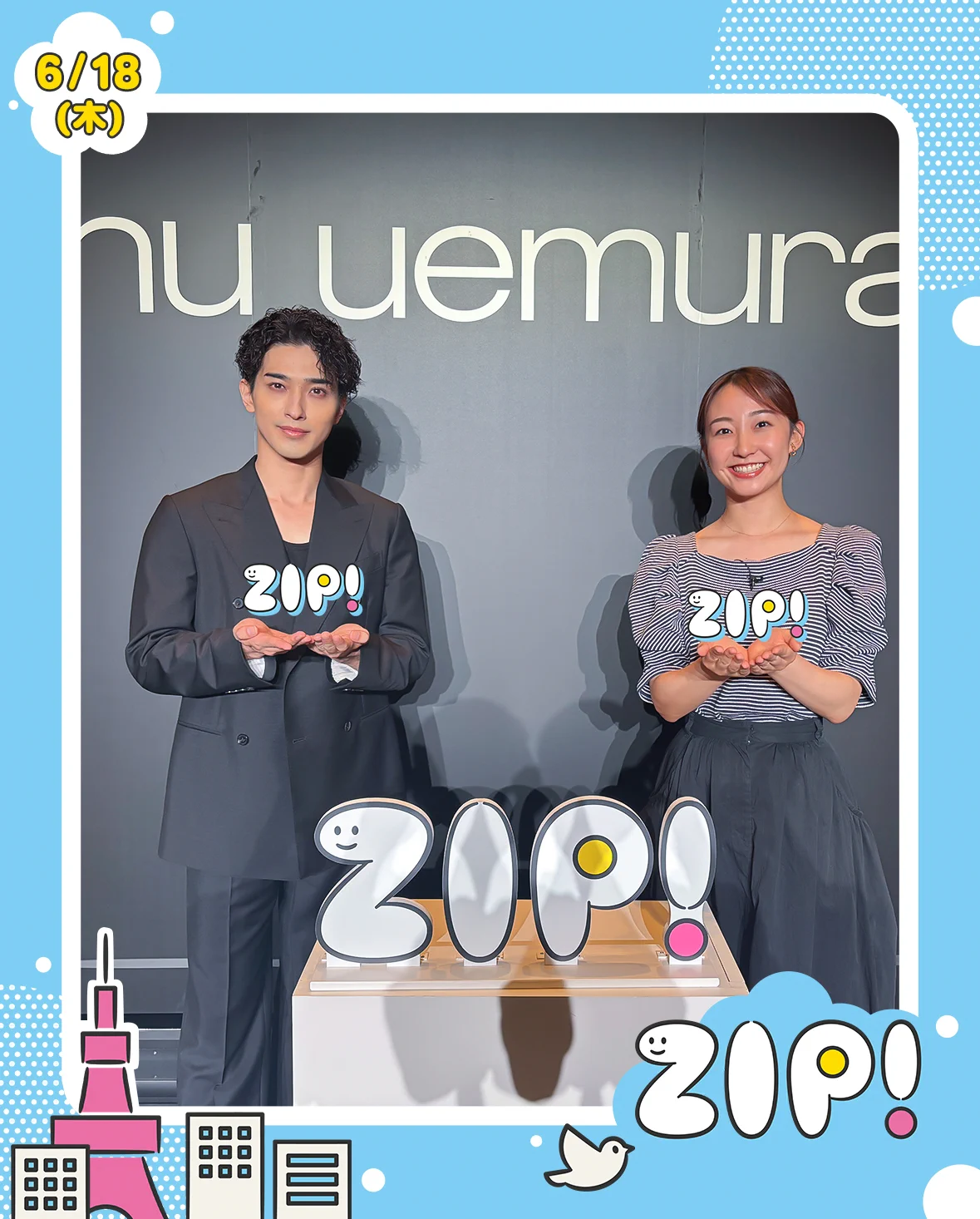 HLBM7UMbYAAS3ql?format=webp&