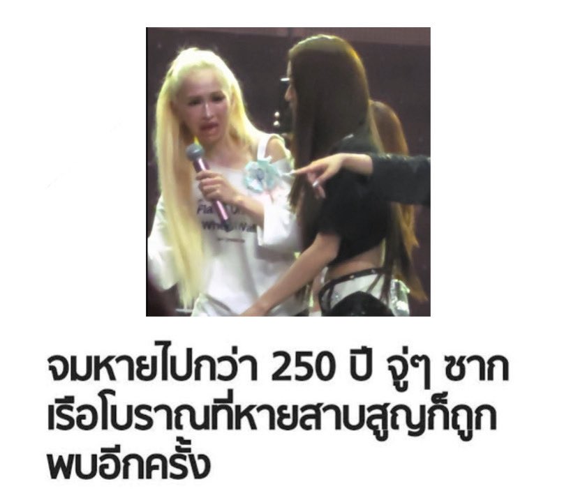 kimyoonny's tweet photo. เห้ยยยยยยยยยยยยยยยย https://t.co/6YUaoDw8pc