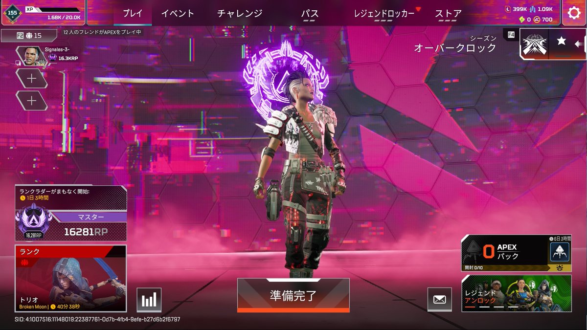 Signales_'s tweet photo. なんとか間に合った https://t.co/T2k2xrj1QZ