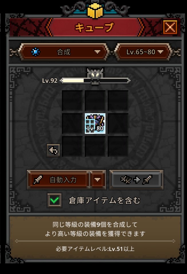 Bernkastelast's tweet photo. TBH タスクバーヒーロー

流石にこの合成は脳汁出た
嬉しいから自慢させてくれ https://t.co/dEXTuBn83W