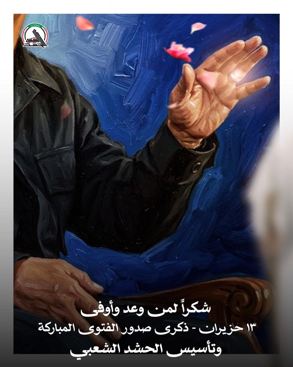 Jood_koly's tweet photo. https://t.co/2z5FIQd6Zc