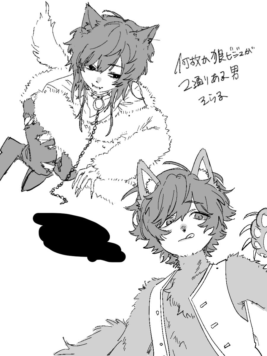 sibata__01's tweet photo. 埋まってた描き散らし https://t.co/ySf9MWDQqf