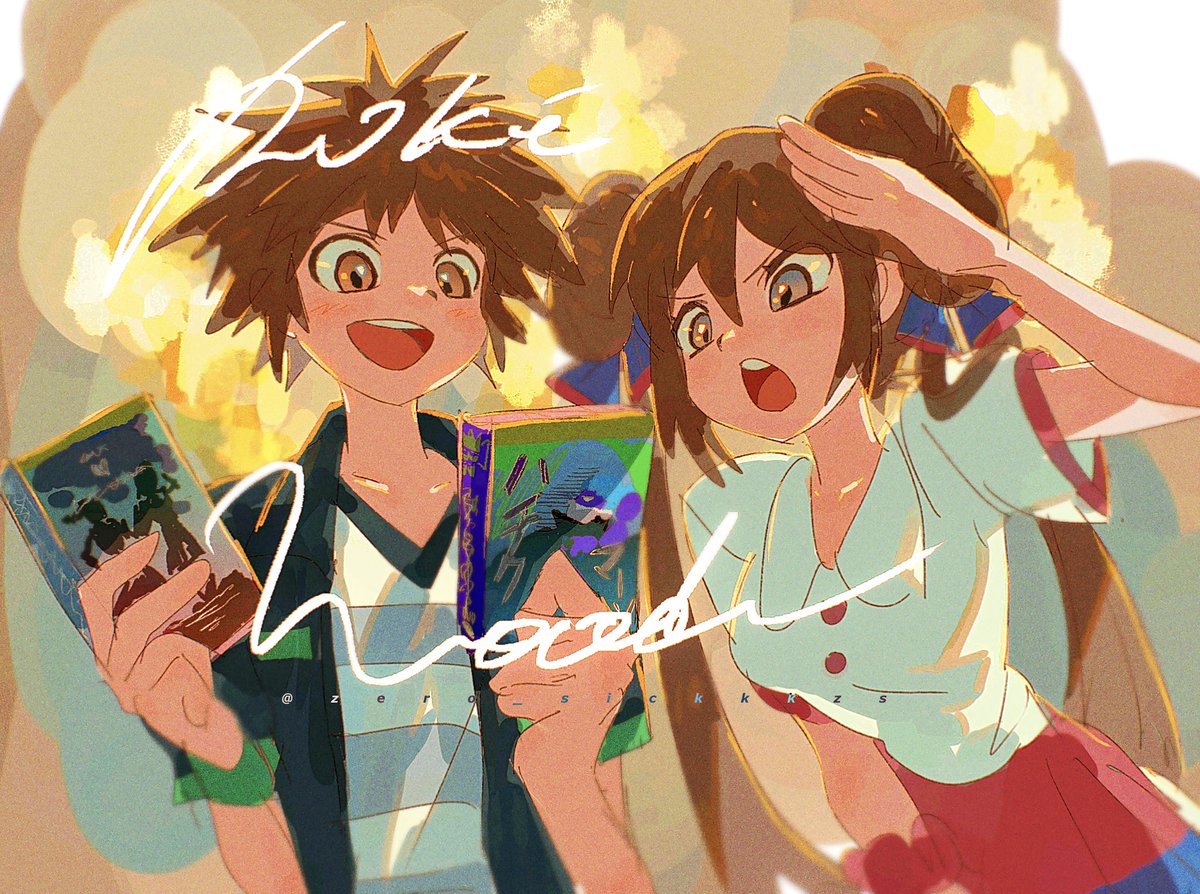 zero_sickkkzs's tweet photo. ポケウッド（＾＿＾）☆ https://t.co/KjXCIbcbGH