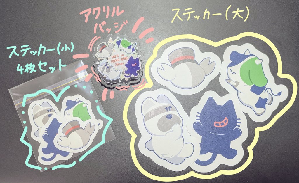 A______Rtop4's tweet photo. 出揃いました💕
自画自賛が止まらぬ🥰 https://t.co/0hWKGMqDsT