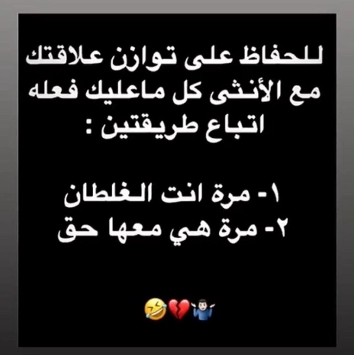 bhrr2a's tweet photo. https://t.co/l93Fq2OULO