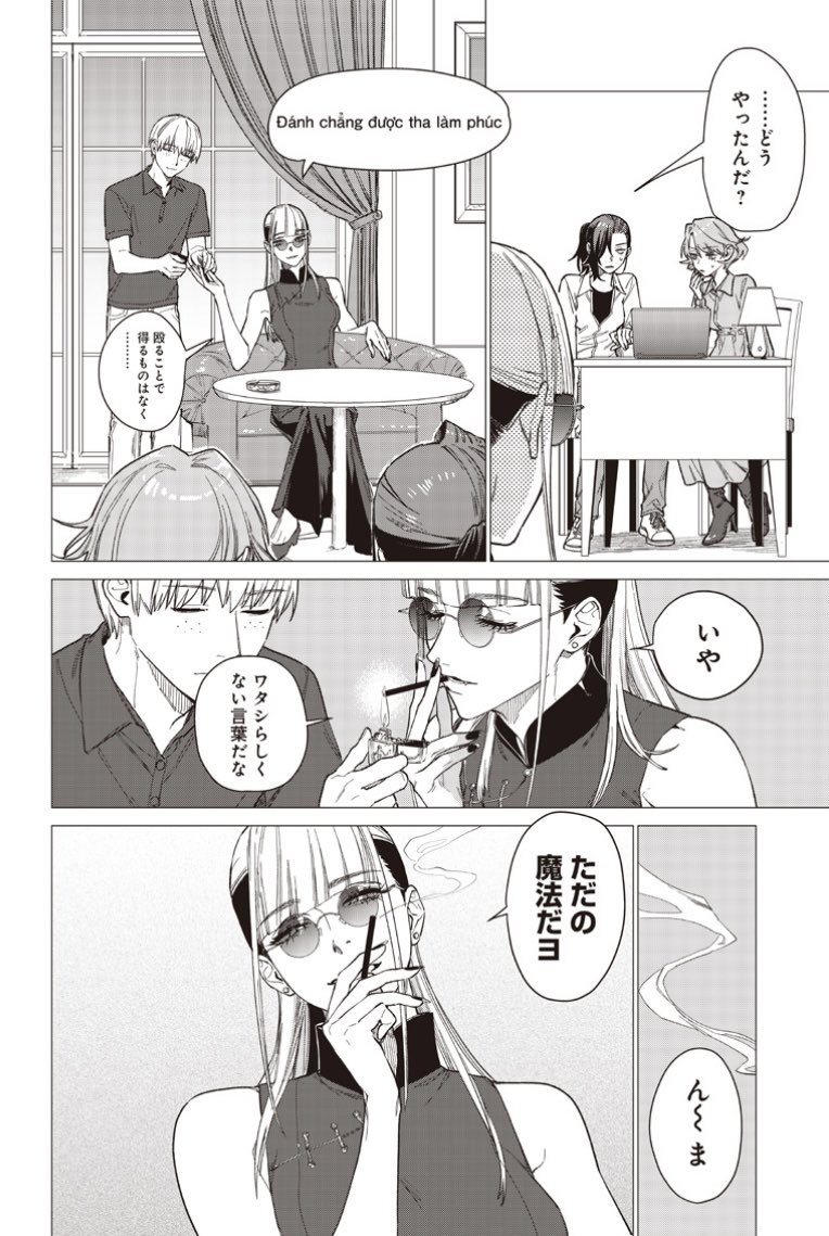 meza_toono's tweet photo. https://t.co/PlHxVZ2XJh

バカ女26時　30話更新されてます！よろしくお願いします〜🐈 https://t.co/NT4ZQJOGvv
