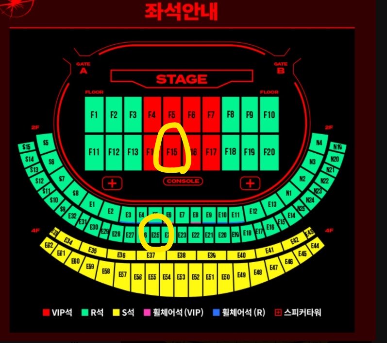 eunho___S2's tweet photo. 첫 사첵 막 중앙약간사이드? 갑니다🫶
얘들아 사랑해💙💜💗❤️🖤 https://t.co/ldin9CI1ji