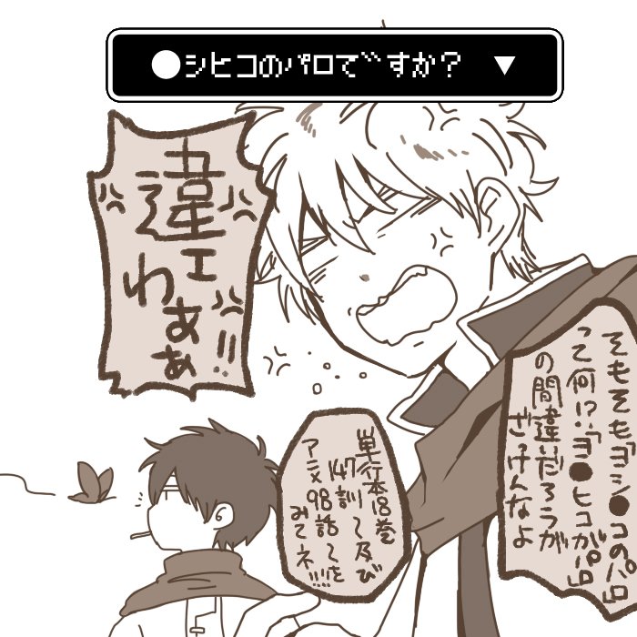 ふ tweet media