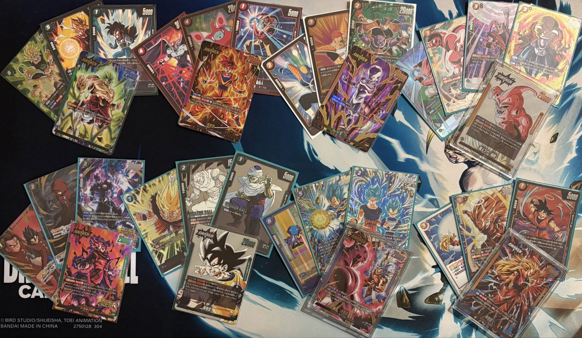 yanoman003's tweet photo. 本日FW引退しました！
DBが好きという軽い気持ちで始めたのに、ゲーム性が面白すぎて良い歳してどハマりしちゃいました笑
とつおさんをはじめ、仲良くしてくれた皆さん本当にありがとうございました😊
１番の思い出はバンフェス3on3の優勝です🏆
シリアル抽選になったらまた復帰します〜👋
ではまた！ https://t.co/wjzxw4TZLh