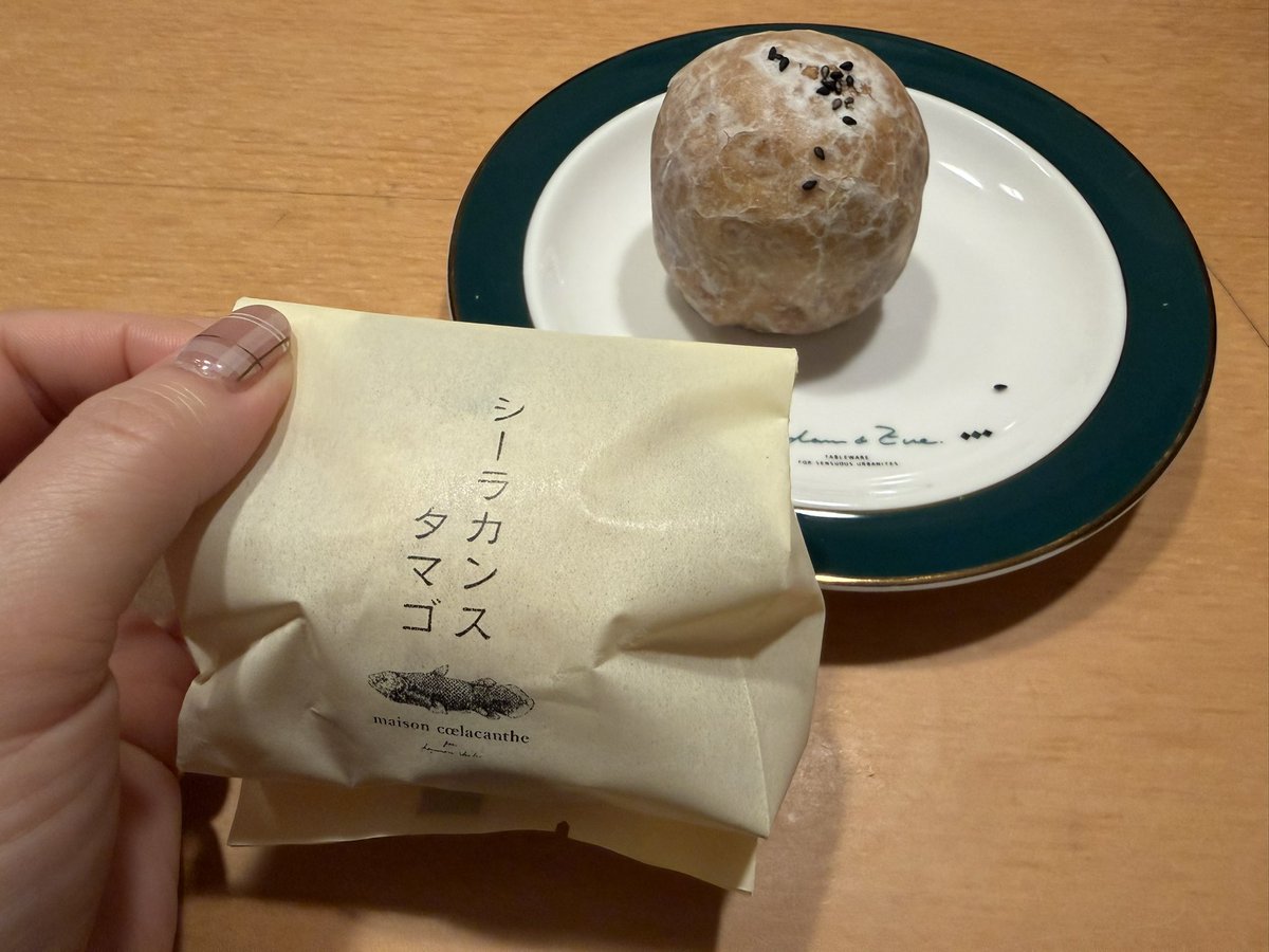 tomos53's tweet photo. 出張で仙台に行って来ました🚅
去年、倫也くんの大千穐楽前に食べた牛タンが忘れられず善治郎へ😋
めっちゃ美味しかった〜‼️
大好きなシーラカンスモナカも！
シーラカンスタマゴも買ってみた。
パイ生地の中にバターと餡子がずっしり… 悪魔の食べ物でした🤤
舞台の解禁まだかなぁ… https://t.co/en3v2FOWCp