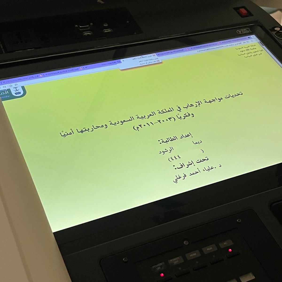 DeemaEbra's tweet photo. الحمد لله على التمام، أنهيت اليوم مناقشة بحث التخرج بعنوان "تحديات المملكة العربية السعودية في مواجهة الإرهاب ومكافحته أمنيًا وفكريًا خلال الفترة (٢٠٠٣-٢٠١١م)"، فخورة جدًا بما قدمته في هذا البحث الذي كان ثمرة أشهر من القراءة والبحث والتحليل. https://t.co/OmRl3VrW8w