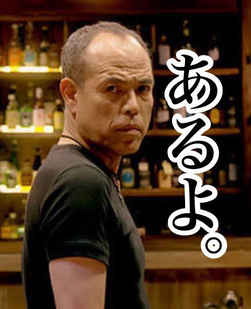 Hiroyuki Ebara@日本ペインクリニック学会第60回学術集会7/9-11 tweet media