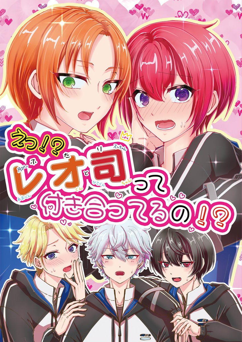 きのみや tweet media