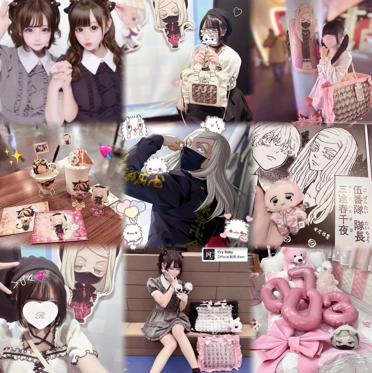 るる♡ tweet media
