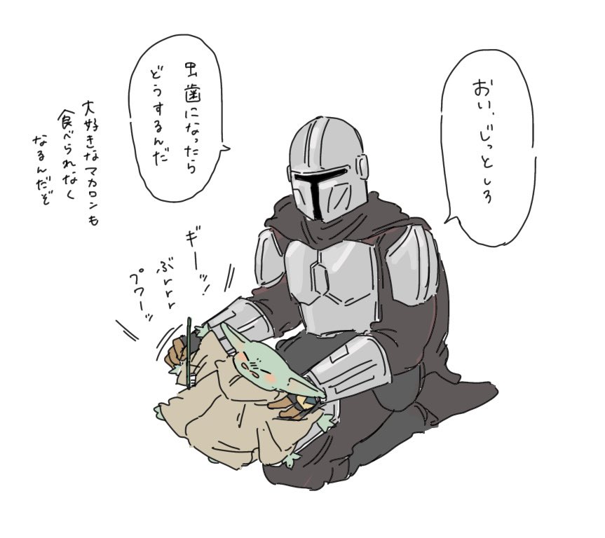 osusuppa_i's tweet photo. ディン親子と歯磨き https://t.co/EL5seQve2O