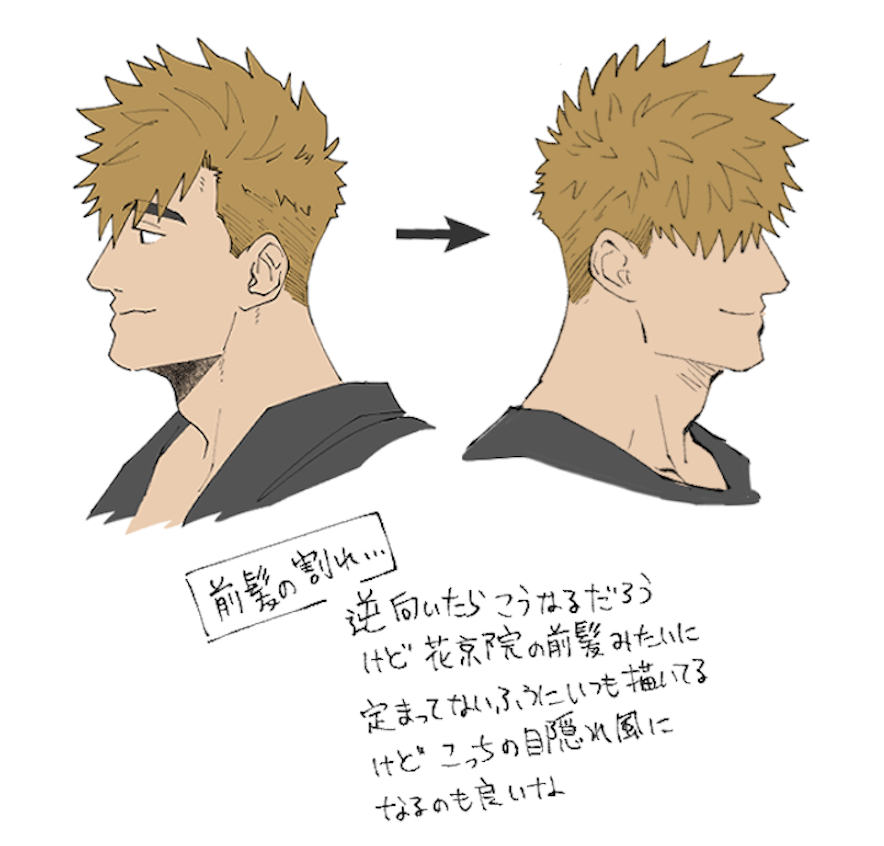 fuguchudoku's tweet photo. シバの顔が見たくなった https://t.co/XQ1apUZLVm